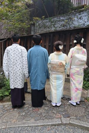 名古屋帯プラン