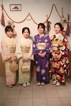 訪問着