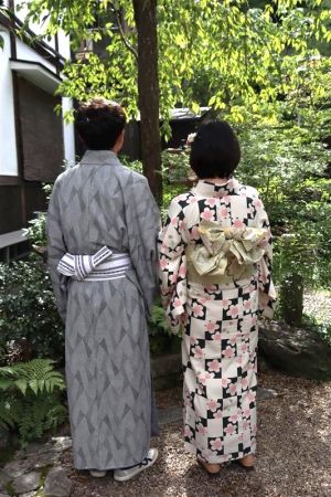 小紋