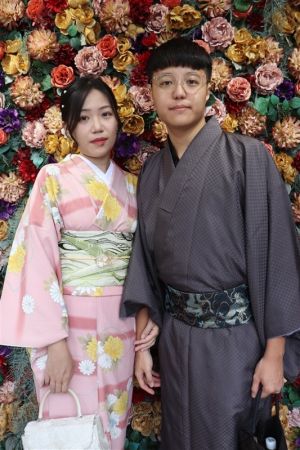 小紋