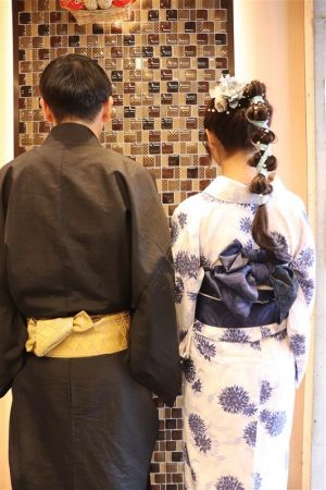 小紋