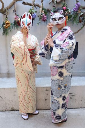 名古屋帯プラン