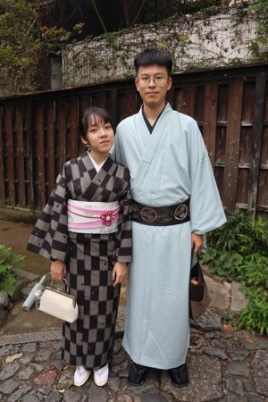 小紋