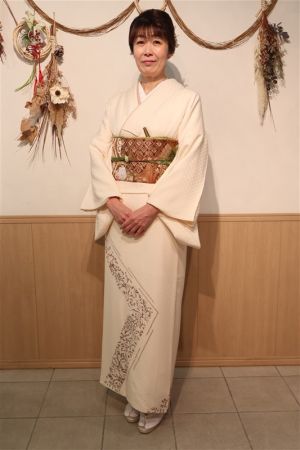 訪問着