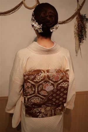 訪問着