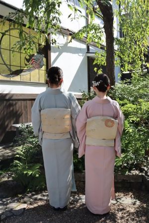 名古屋帯プラン