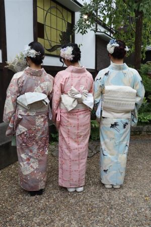 名古屋帯プラン