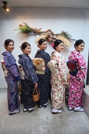 名古屋帯プラン
