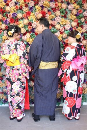 小紋