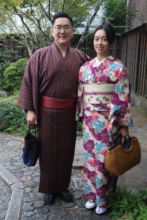 名古屋帯プラン