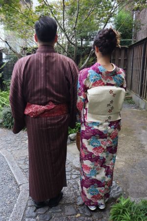 名古屋帯プラン