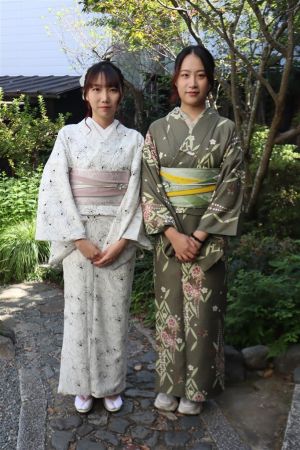 小紋