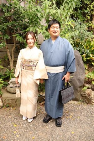 名古屋帯プラン