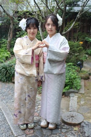 小紋