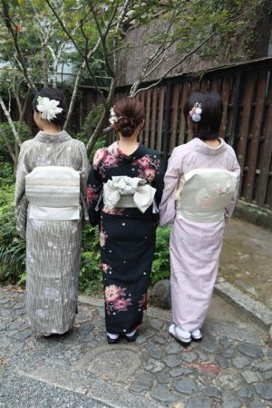 名古屋帯プラン