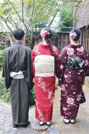 名古屋帯プラン