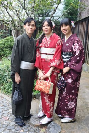 名古屋帯プラン