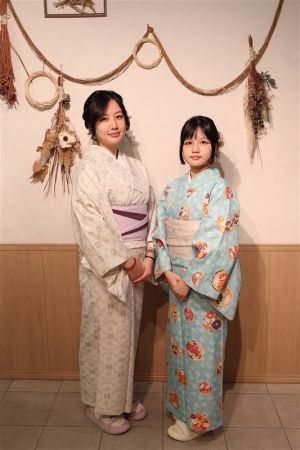 小紋