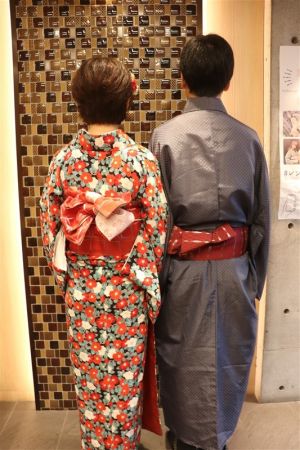 小紋