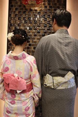 小紋