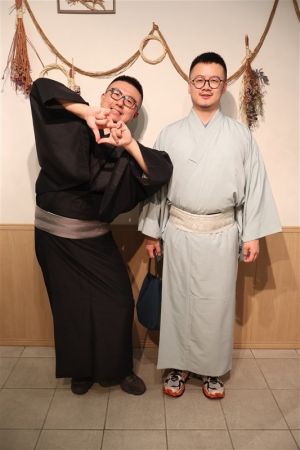 男性着物