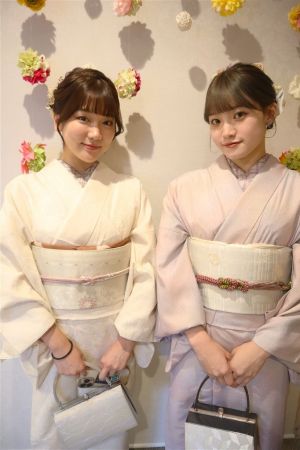 名古屋帯プラン