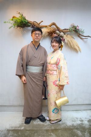 名古屋帯プラン