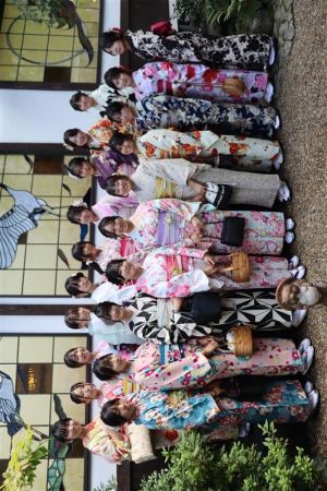学割プラン