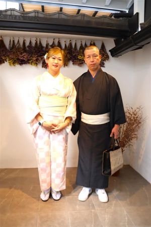 小紋