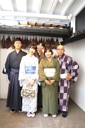 小紋