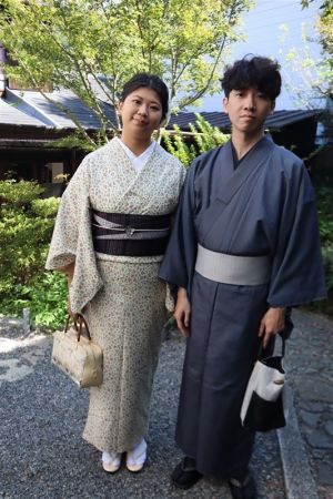 小紋