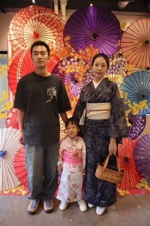 小紋