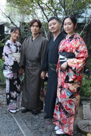 小紋