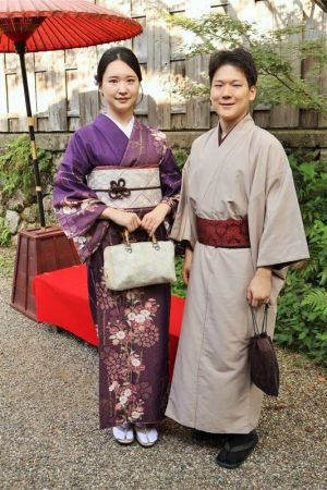 名古屋帯プラン