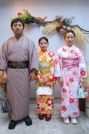 小紋