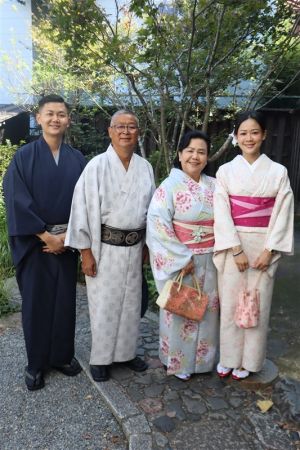 小紋