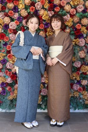 小紋
