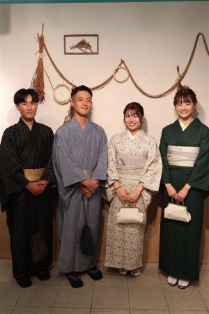 小紋