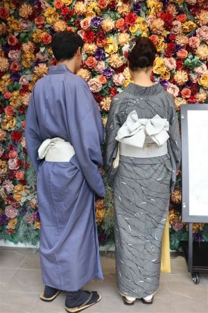 男性着物