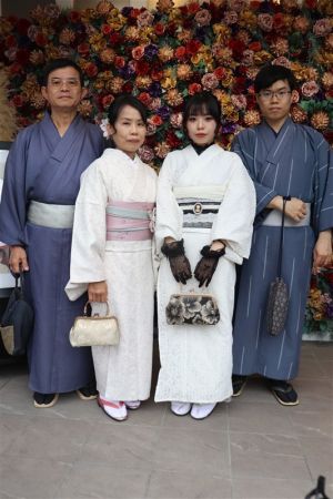 男性着物