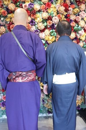 男性着物