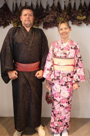 名古屋帯プラン
