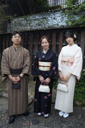 名古屋帯プラン