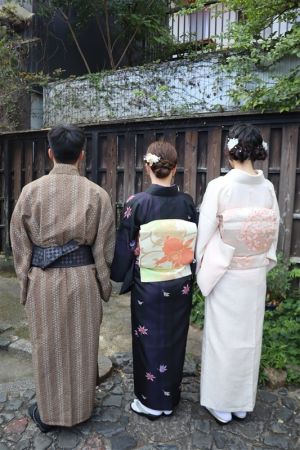 名古屋帯プラン