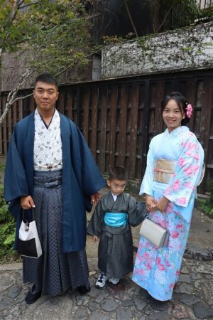 訪問着