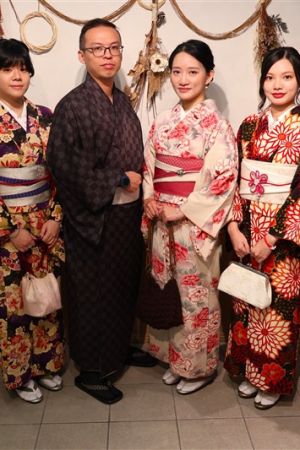 小紋