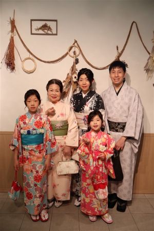 小紋