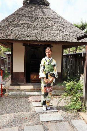 小紋