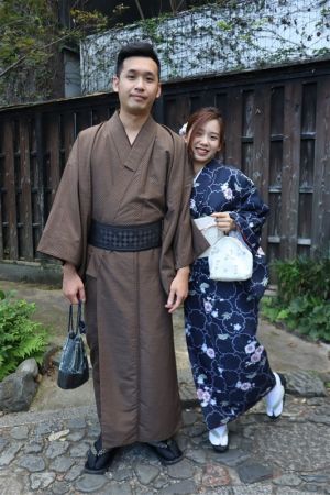小紋