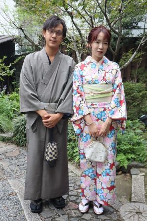 小紋